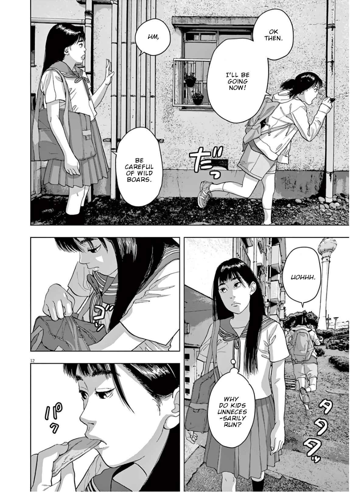 Page 12 Chapter 3 Takaga Tasogare