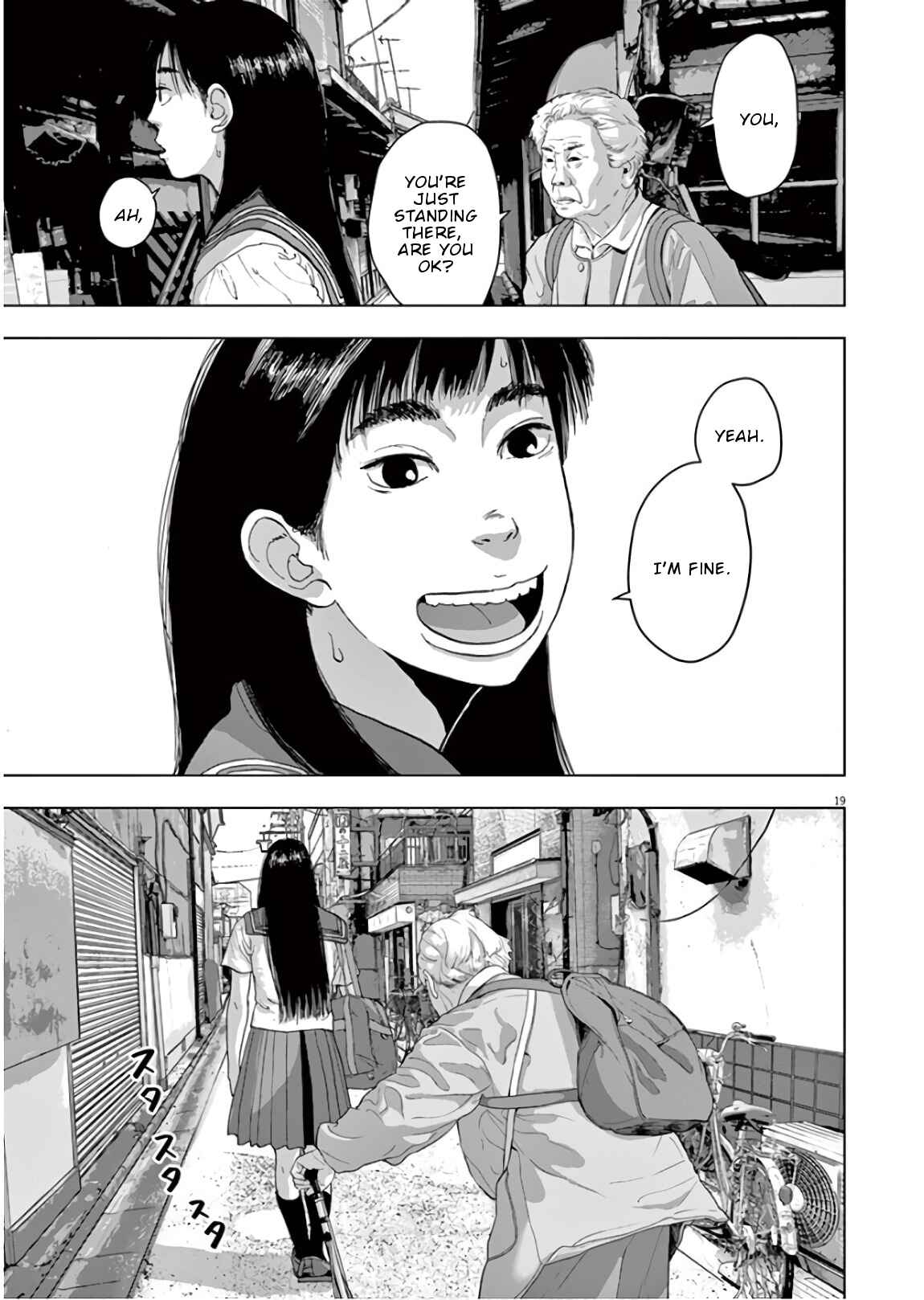 Page 18 Chapter 3 Takaga Tasogare