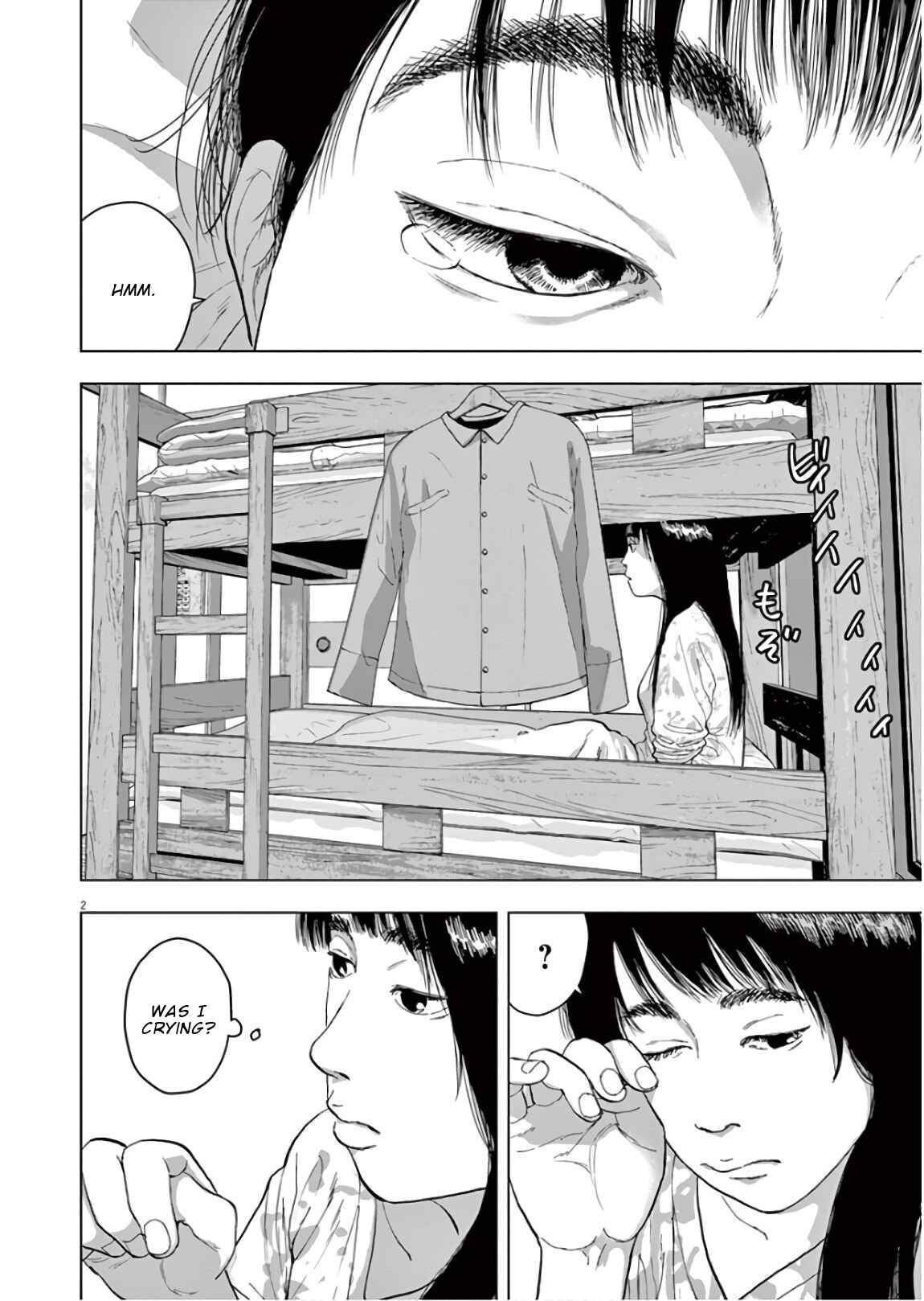 Page 3 Chapter 3 Takaga Tasogare