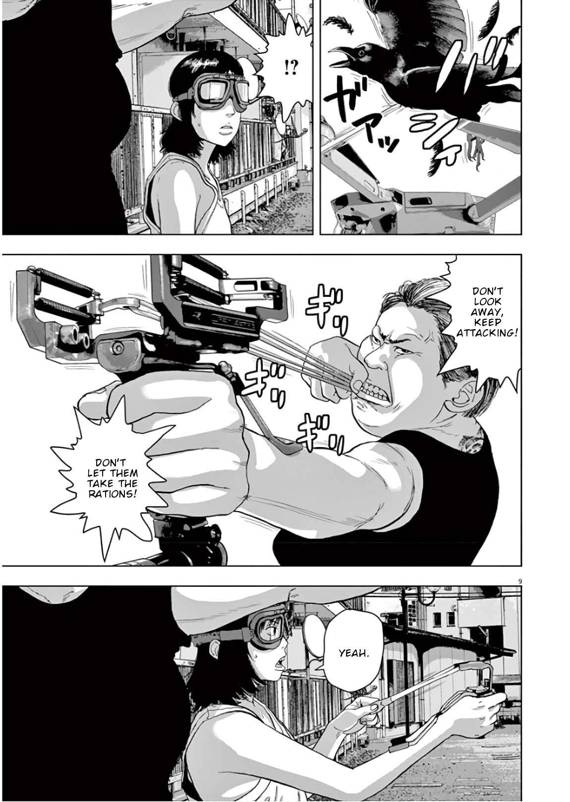 Page 9 Chapter 3 Takaga Tasogare