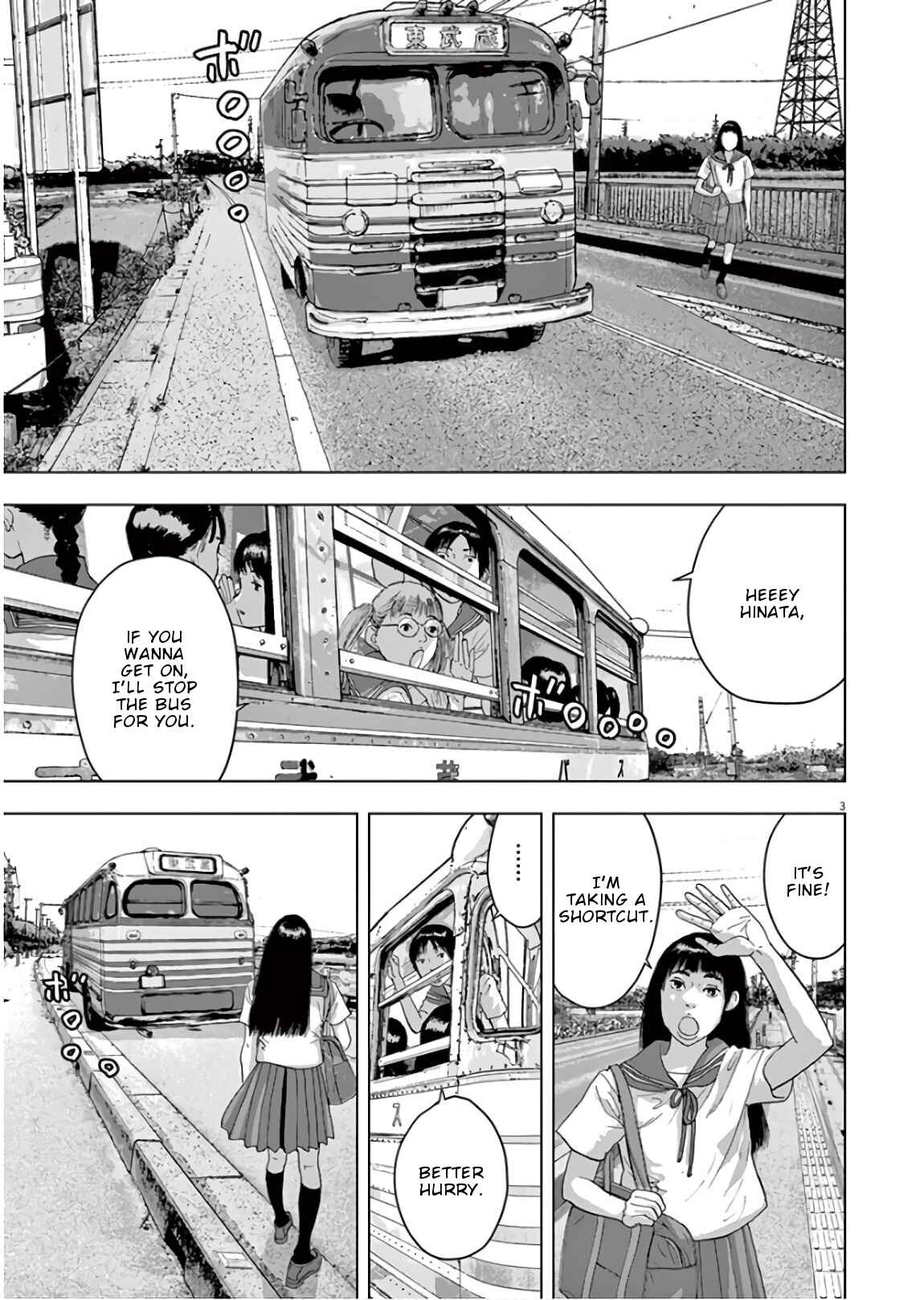 Page 4 Chapter 4 Takaga Tasogare