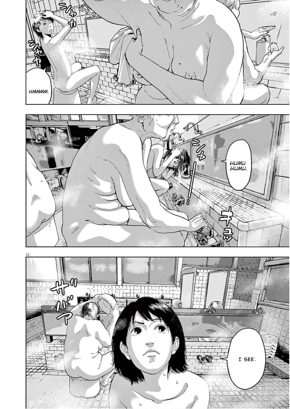 Page 13 Chapter 2 Takaga Tasogare