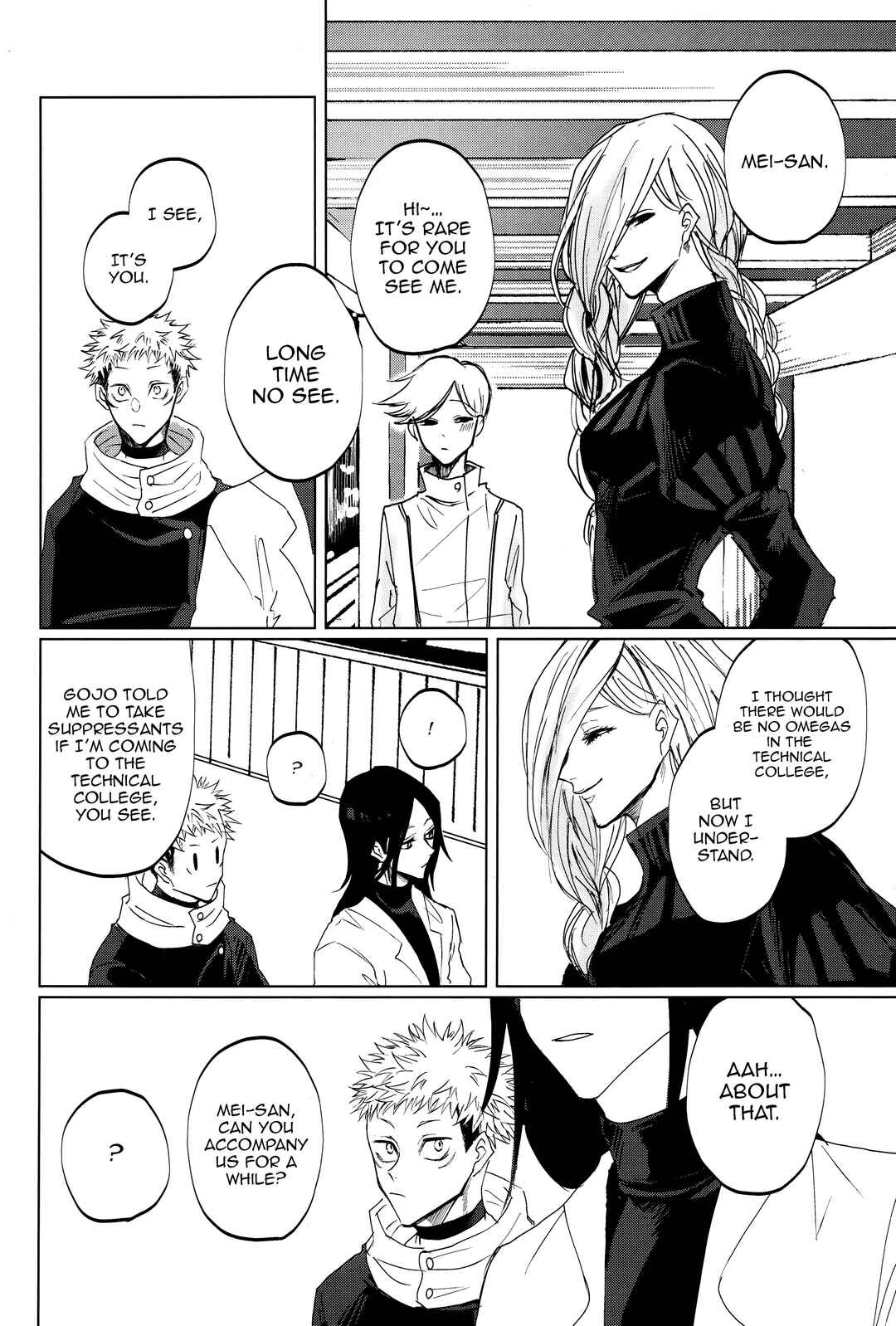 Page 15 Chapter Unknown_decf Jujutsu Kaisen - Ao ni Somaru Hi (Doujinshi)