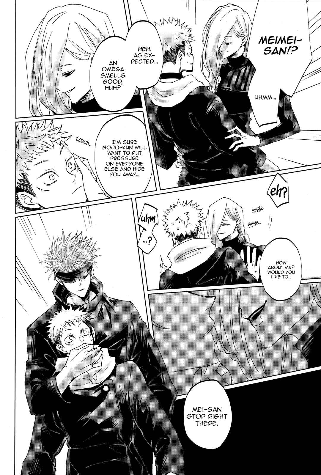 Page 17 Chapter Unknown_decf Jujutsu Kaisen - Ao ni Somaru Hi (Doujinshi)
