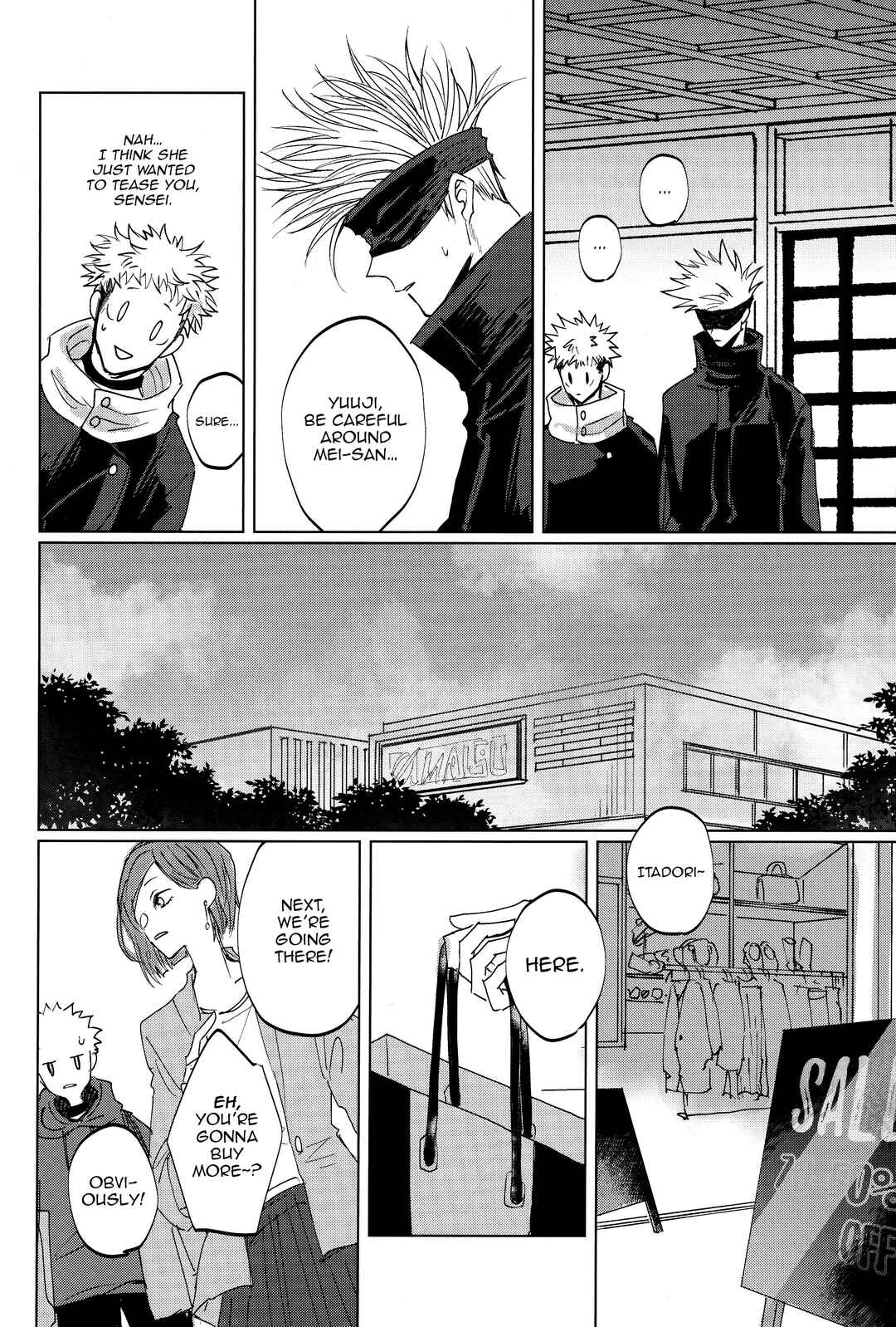 Page 19 Chapter Unknown_decf Jujutsu Kaisen - Ao ni Somaru Hi (Doujinshi)