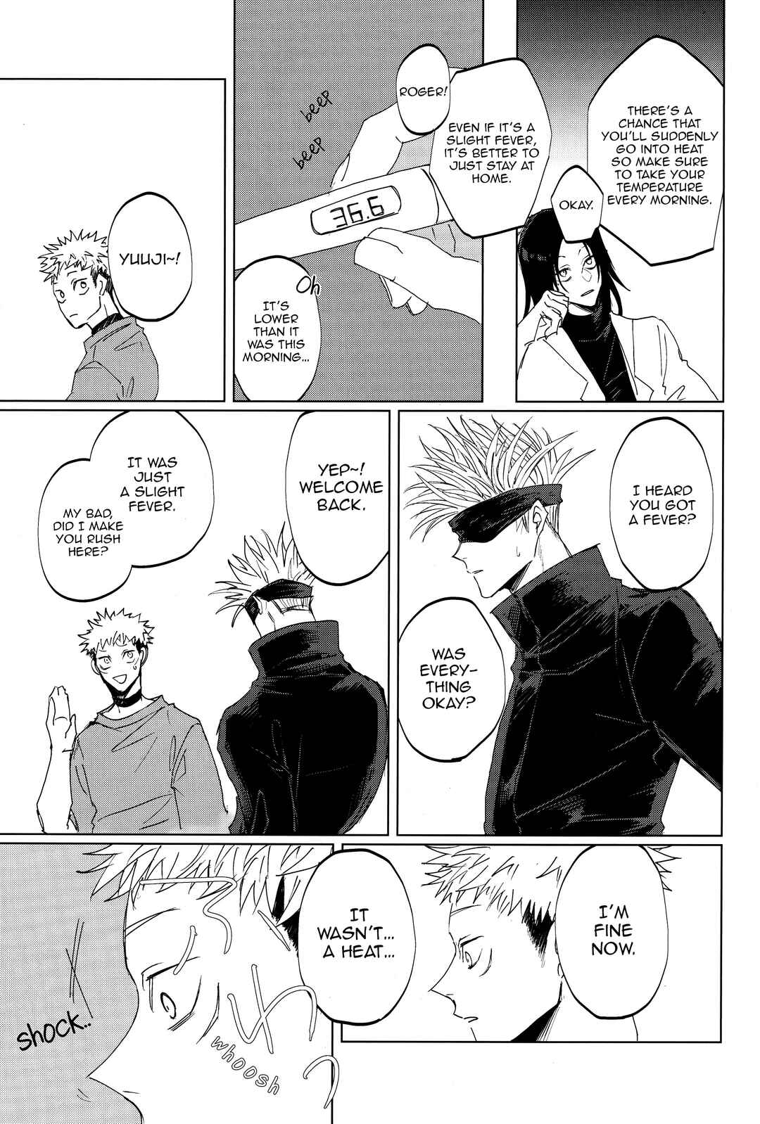 Page 22 Chapter Unknown_decf Jujutsu Kaisen - Ao ni Somaru Hi (Doujinshi)
