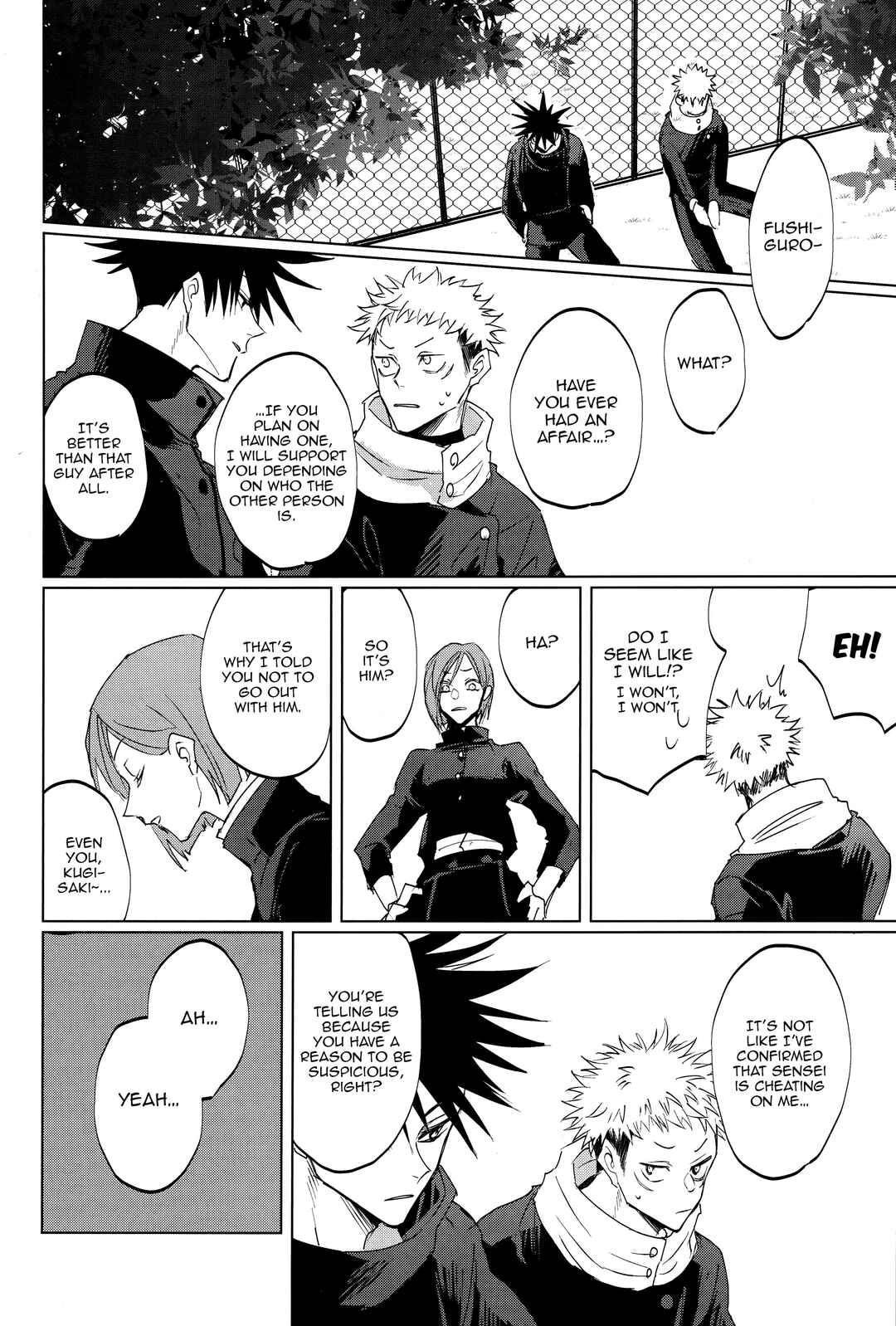 Page 25 Chapter Unknown_decf Jujutsu Kaisen - Ao ni Somaru Hi (Doujinshi)