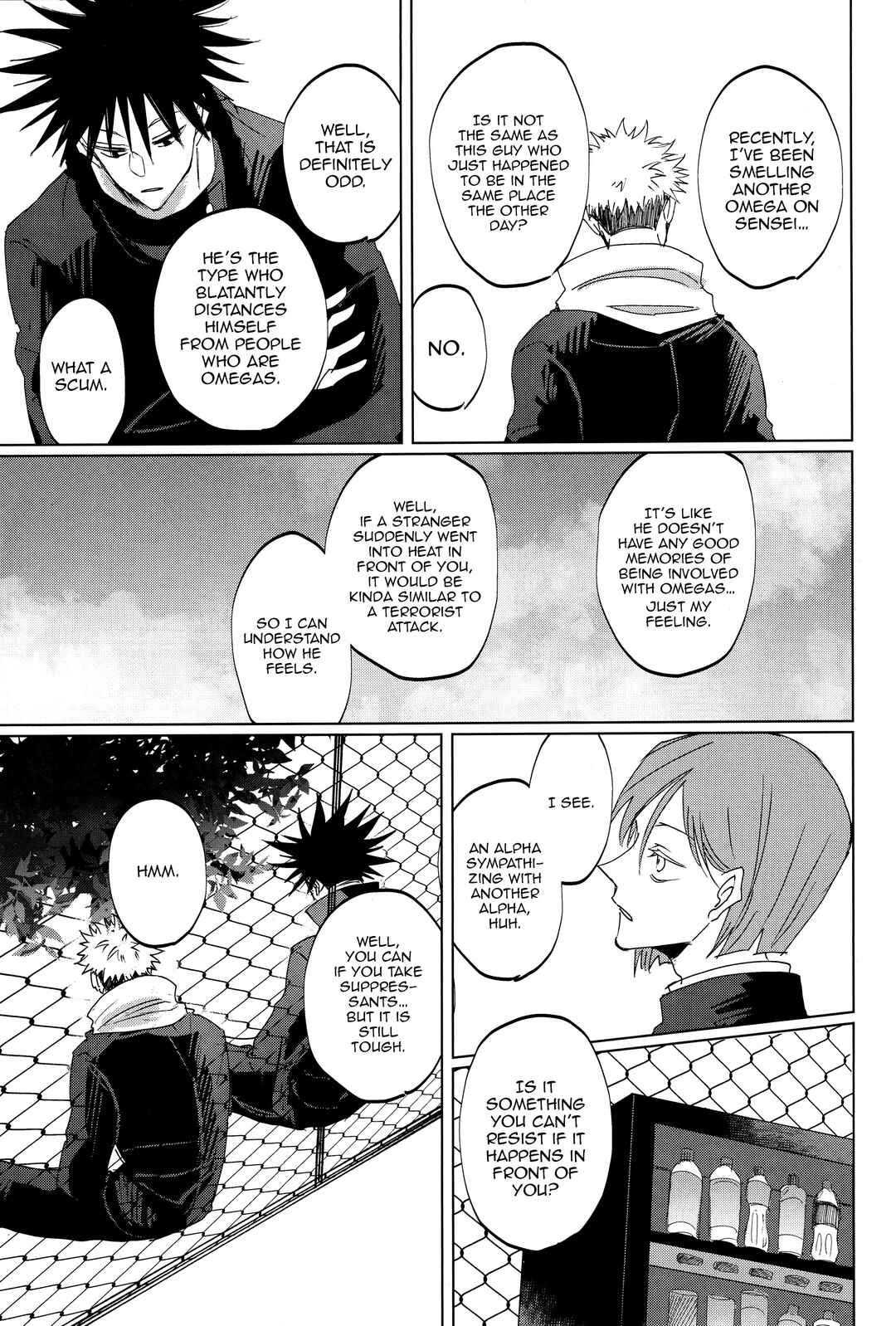 Page 26 Chapter Unknown_decf Jujutsu Kaisen - Ao ni Somaru Hi (Doujinshi)