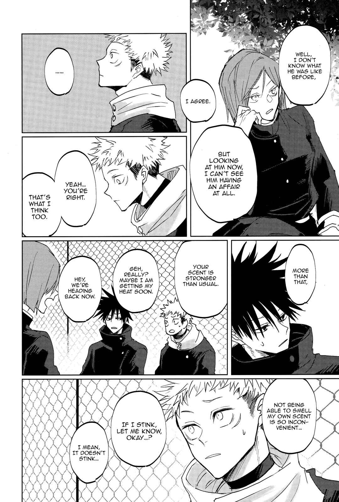 Page 27 Chapter Unknown_decf Jujutsu Kaisen - Ao ni Somaru Hi (Doujinshi)