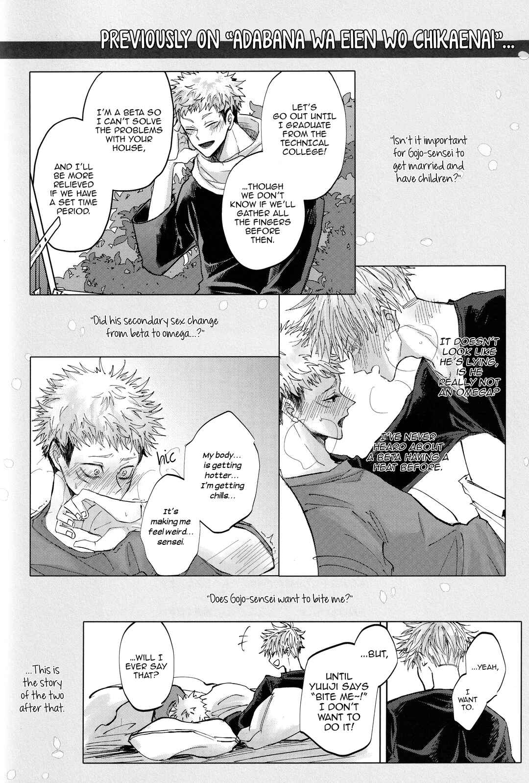 Page 3 Chapter Unknown_decf Jujutsu Kaisen - Ao ni Somaru Hi (Doujinshi)