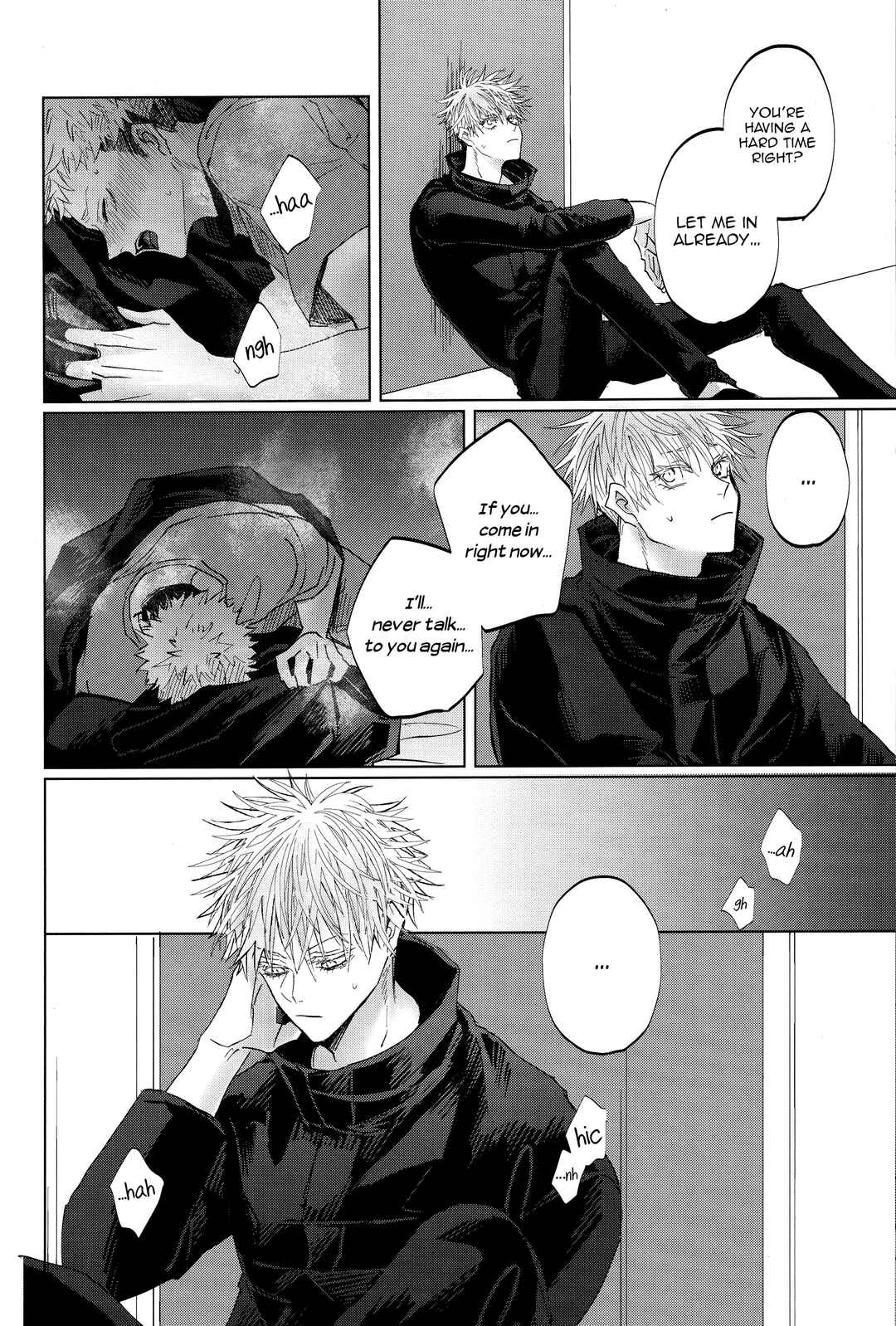 Page 31 Chapter Unknown_decf Jujutsu Kaisen - Ao ni Somaru Hi (Doujinshi)