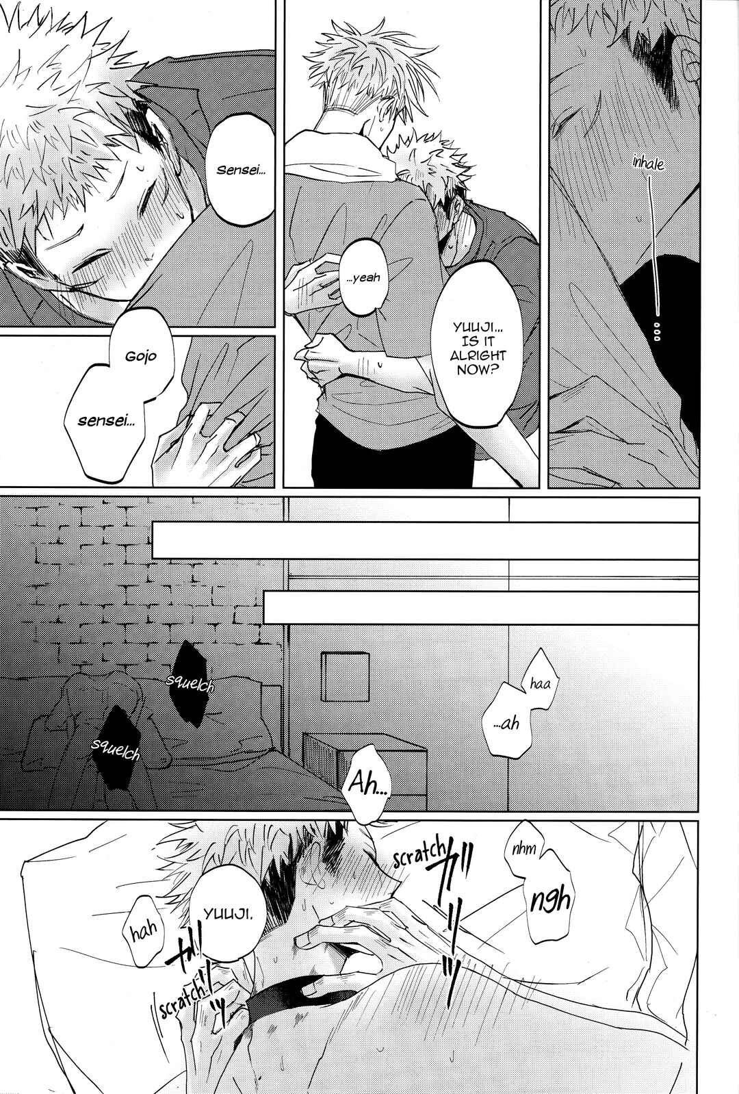 Page 34 Chapter Unknown_decf Jujutsu Kaisen - Ao ni Somaru Hi (Doujinshi)