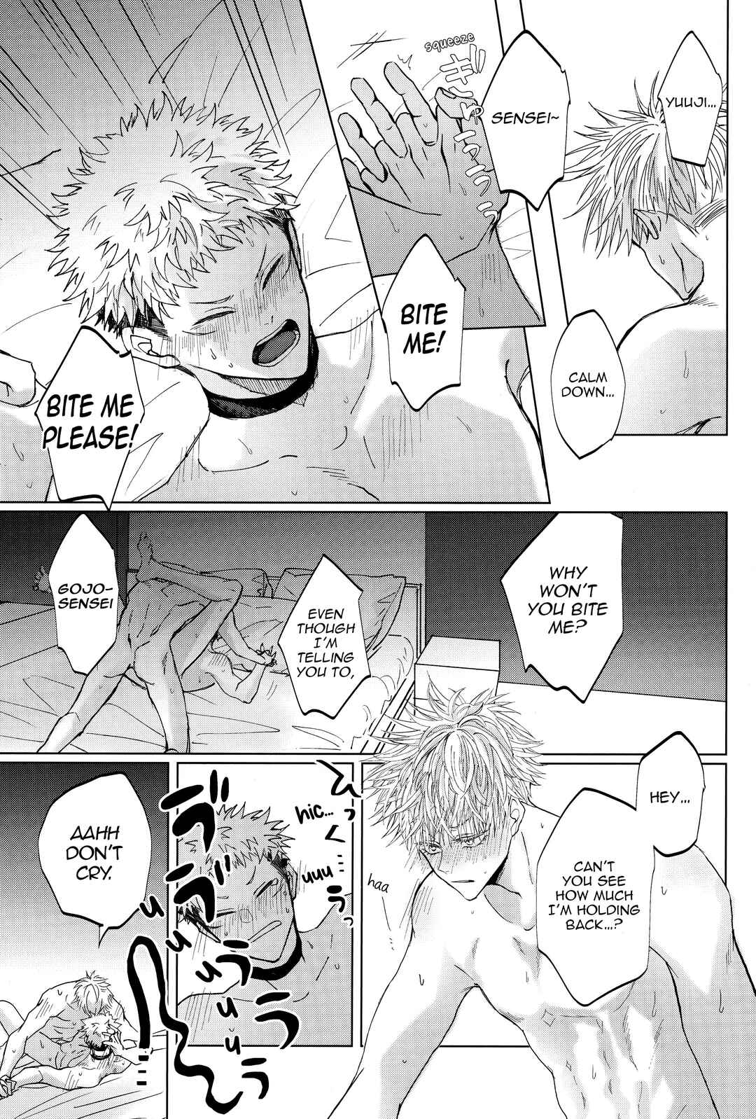 Page 4 Chapter Unknown_decf Jujutsu Kaisen - Ao ni Somaru Hi (Doujinshi)