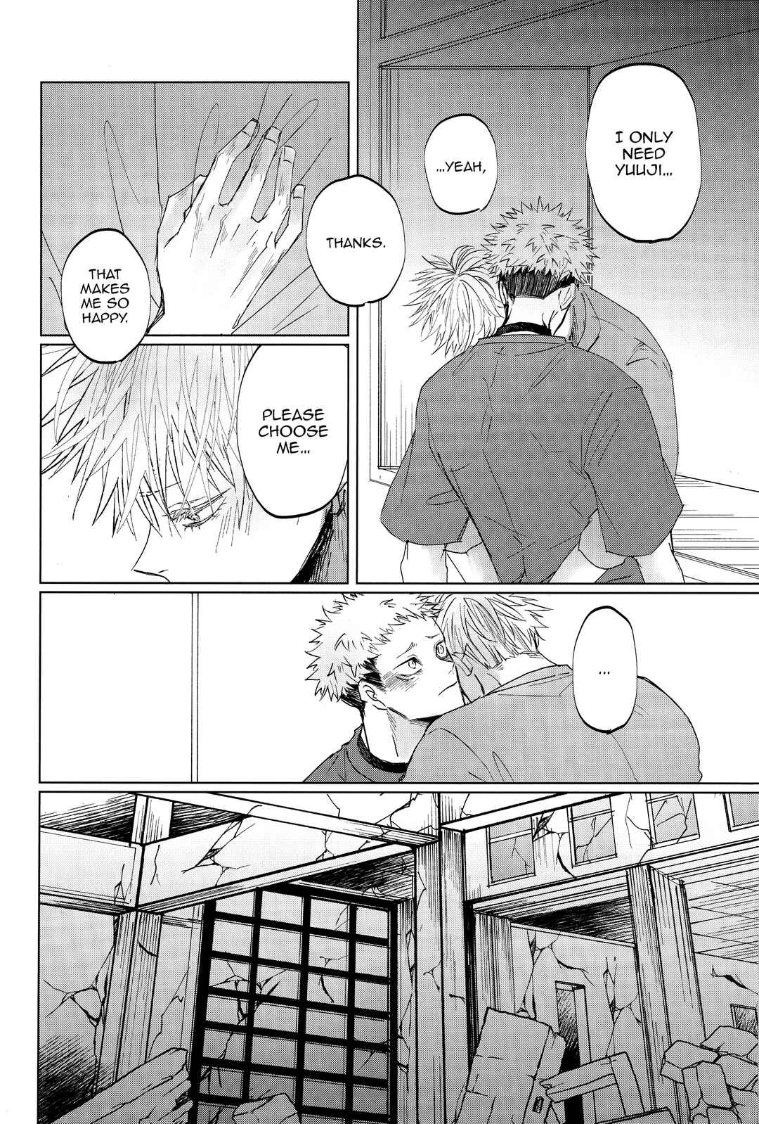 Page 41 Chapter Unknown_decf Jujutsu Kaisen - Ao ni Somaru Hi (Doujinshi)