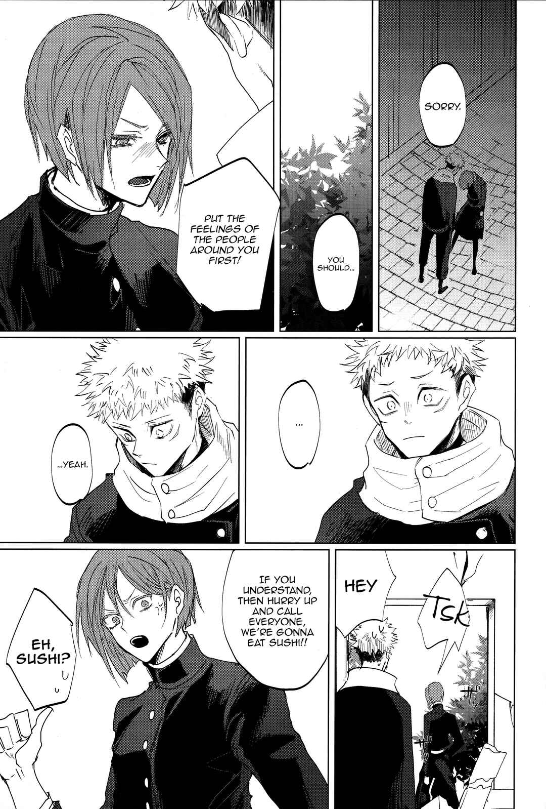 Page 44 Chapter Unknown_decf Jujutsu Kaisen - Ao ni Somaru Hi (Doujinshi)
