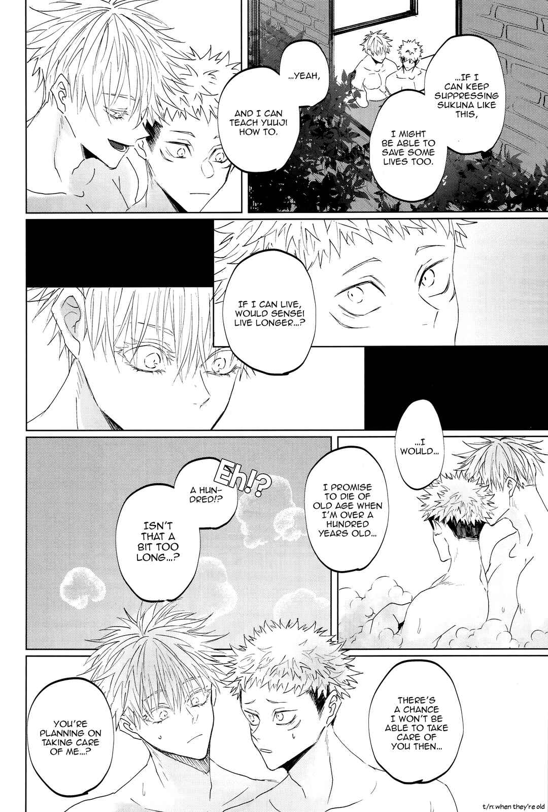 Page 49 Chapter Unknown_decf Jujutsu Kaisen - Ao ni Somaru Hi (Doujinshi)