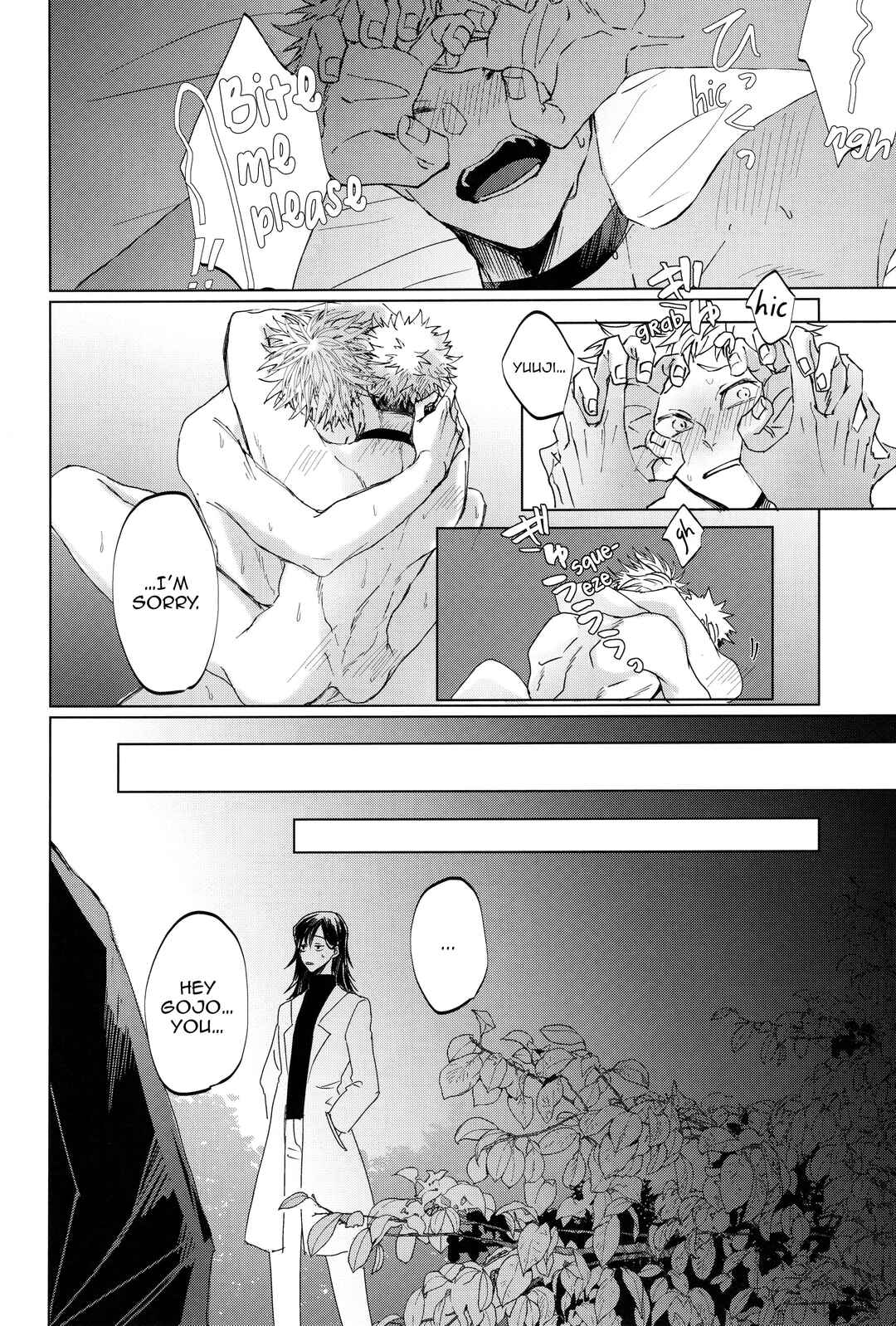 Page 5 Chapter Unknown_decf Jujutsu Kaisen - Ao ni Somaru Hi (Doujinshi)