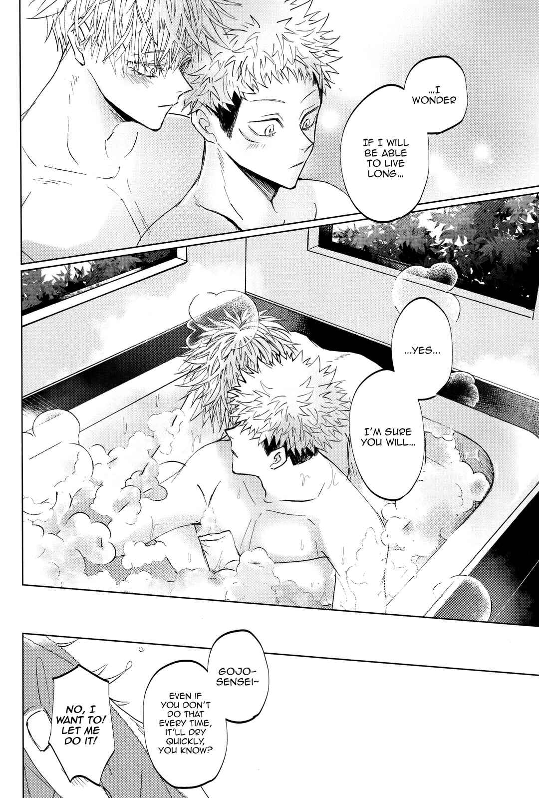 Page 51 Chapter Unknown_decf Jujutsu Kaisen - Ao ni Somaru Hi (Doujinshi)