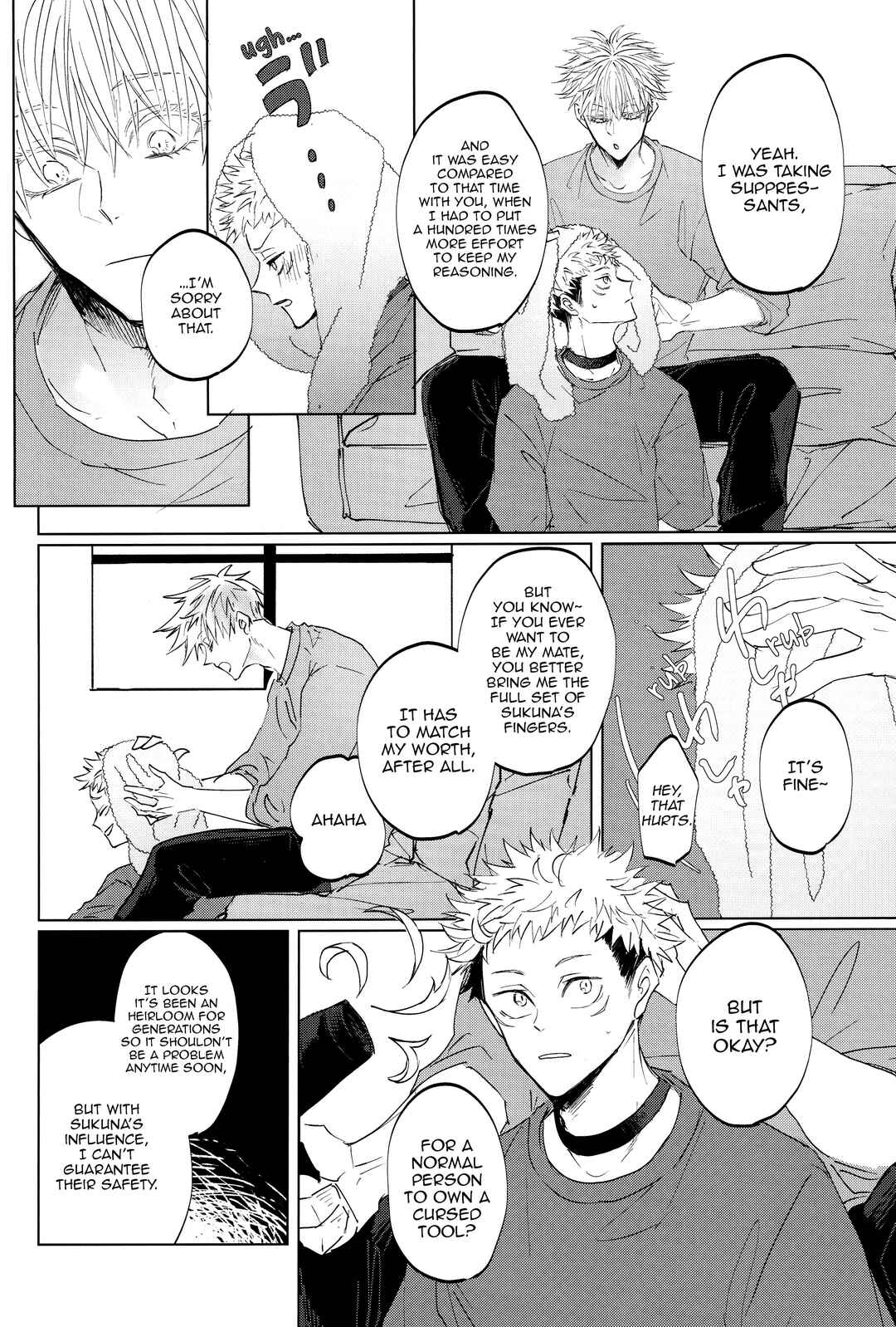 Page 53 Chapter Unknown_decf Jujutsu Kaisen - Ao ni Somaru Hi (Doujinshi)