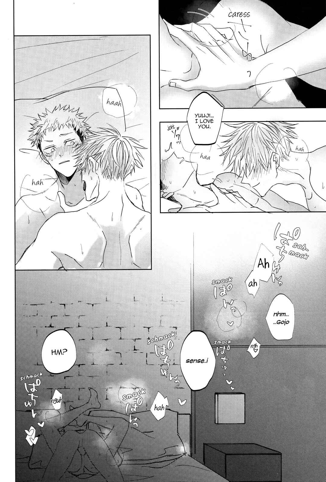 Page 67 Chapter Unknown_decf Jujutsu Kaisen - Ao ni Somaru Hi (Doujinshi)