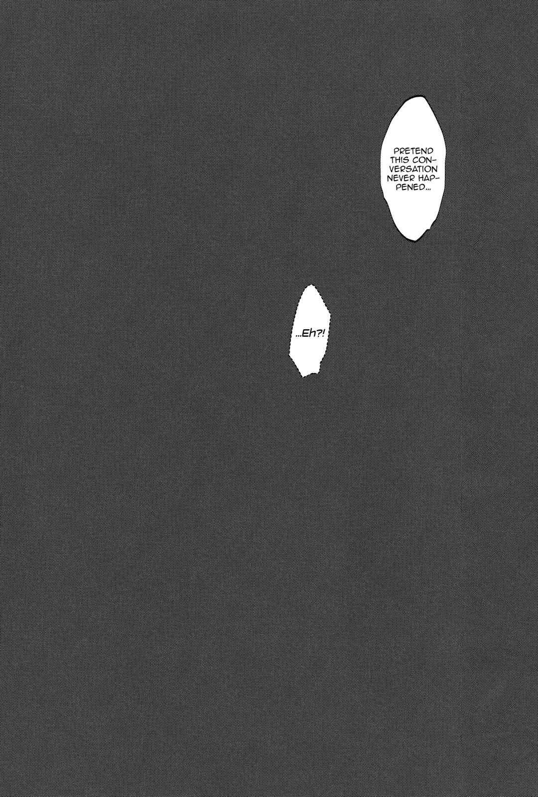 Page 76 Chapter Unknown_decf Jujutsu Kaisen - Ao ni Somaru Hi (Doujinshi)