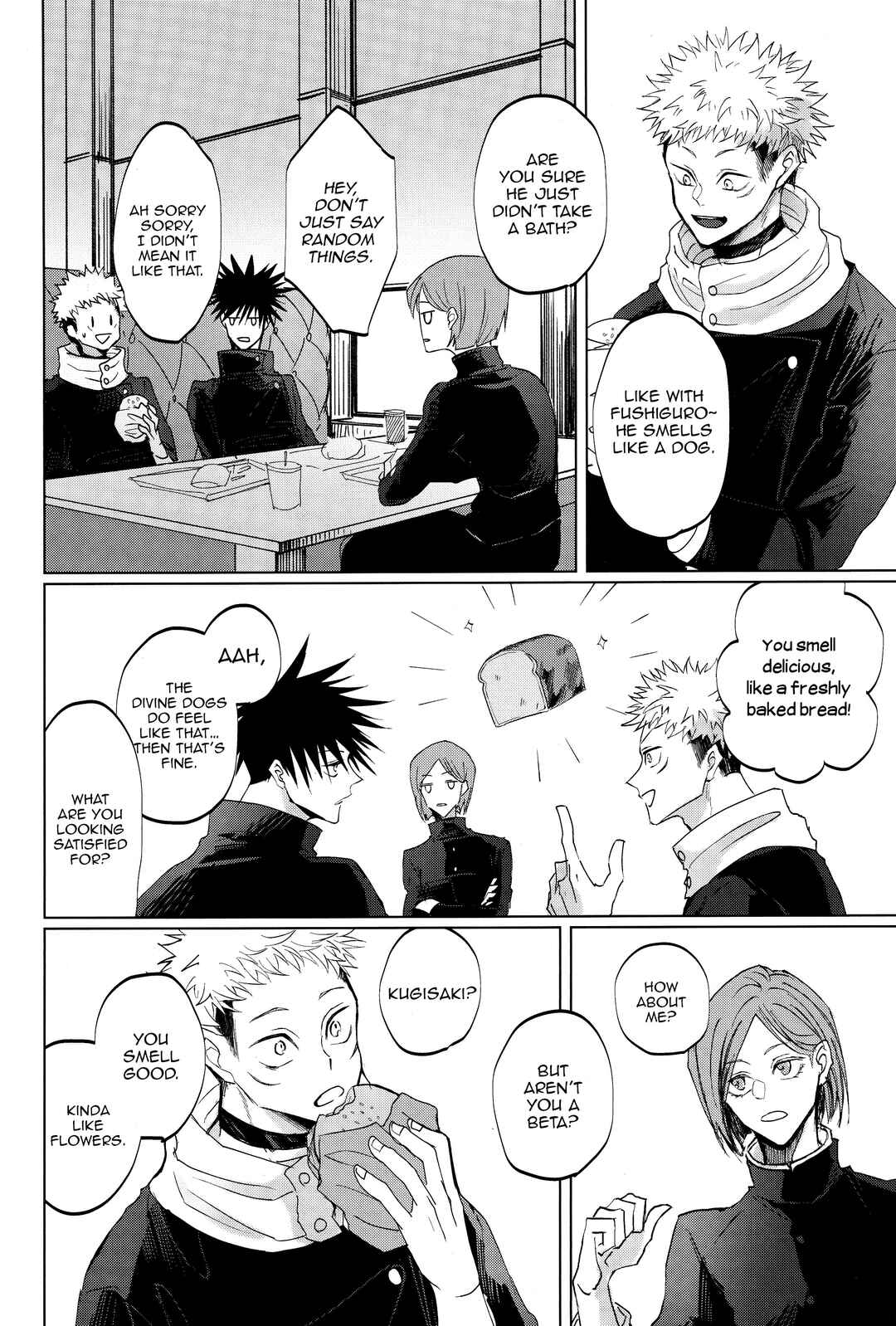 Page 9 Chapter Unknown_decf Jujutsu Kaisen - Ao ni Somaru Hi (Doujinshi)