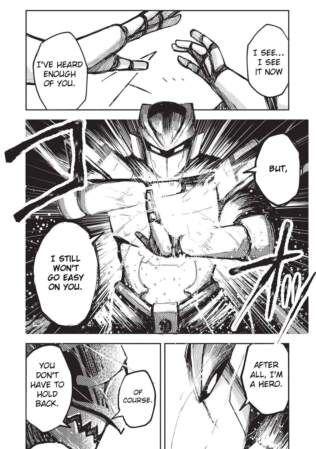 Page 17 Chapter Unknown_8d02 A Villain Will Never Give Up