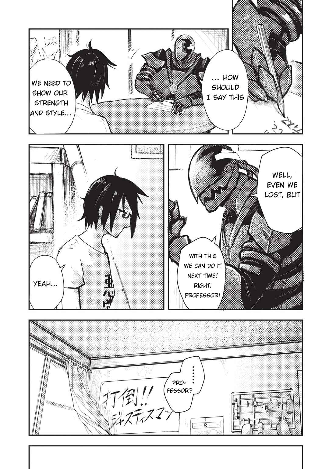 Page 4 Chapter Unknown_8d02 A Villain Will Never Give Up