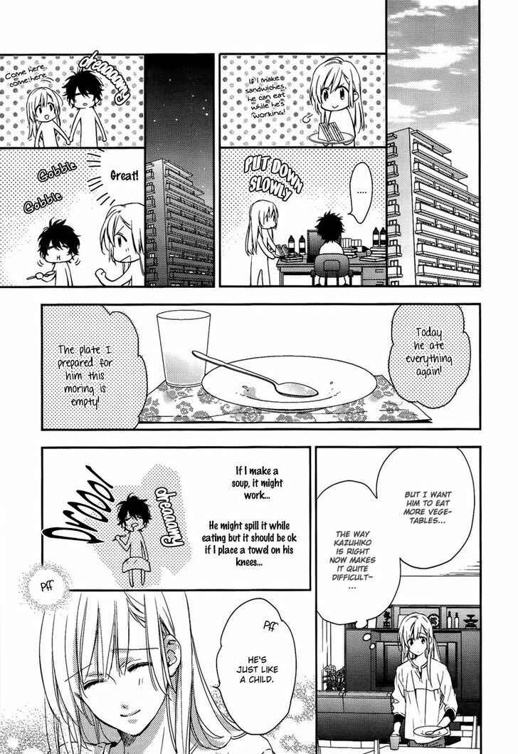 Page 14 Chapter 3 Hanayome wa Juunanasai
