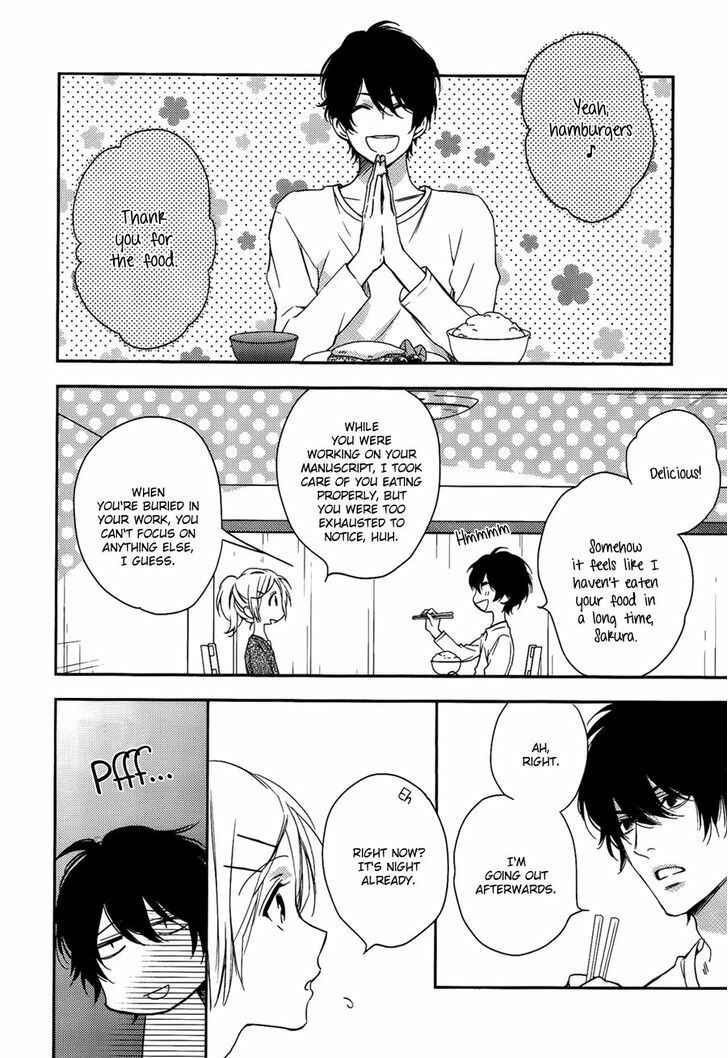 Page 17 Chapter 3 Hanayome wa Juunanasai