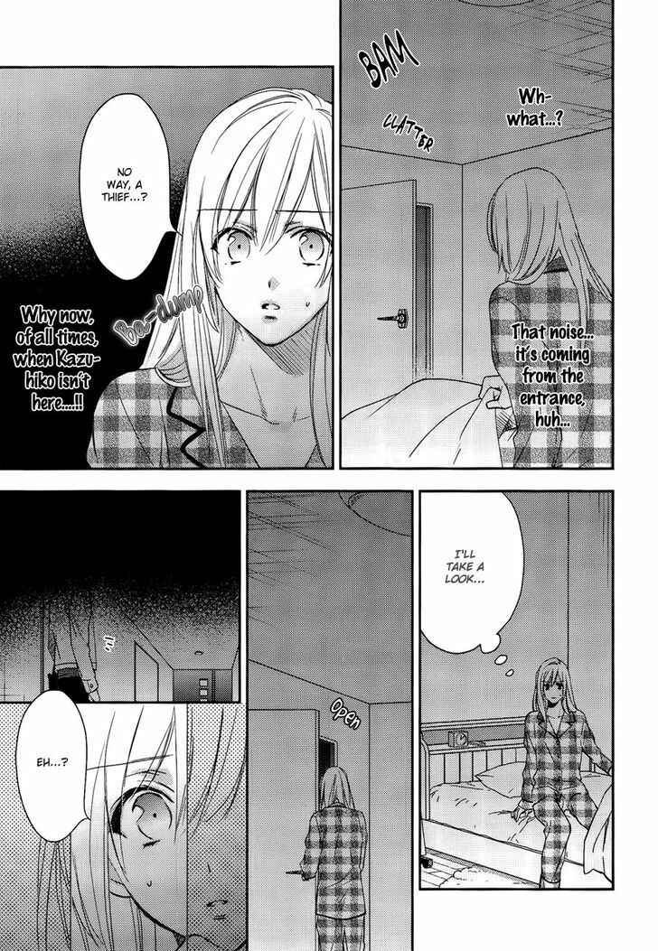 Page 22 Chapter 3 Hanayome wa Juunanasai
