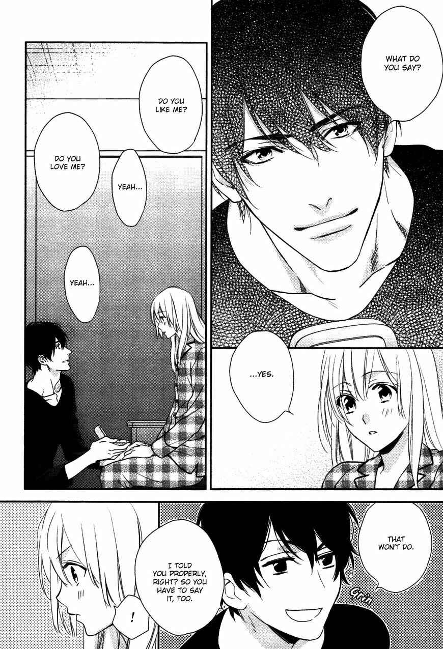 Page 22 Chapter 5 Hanayome wa Juunanasai