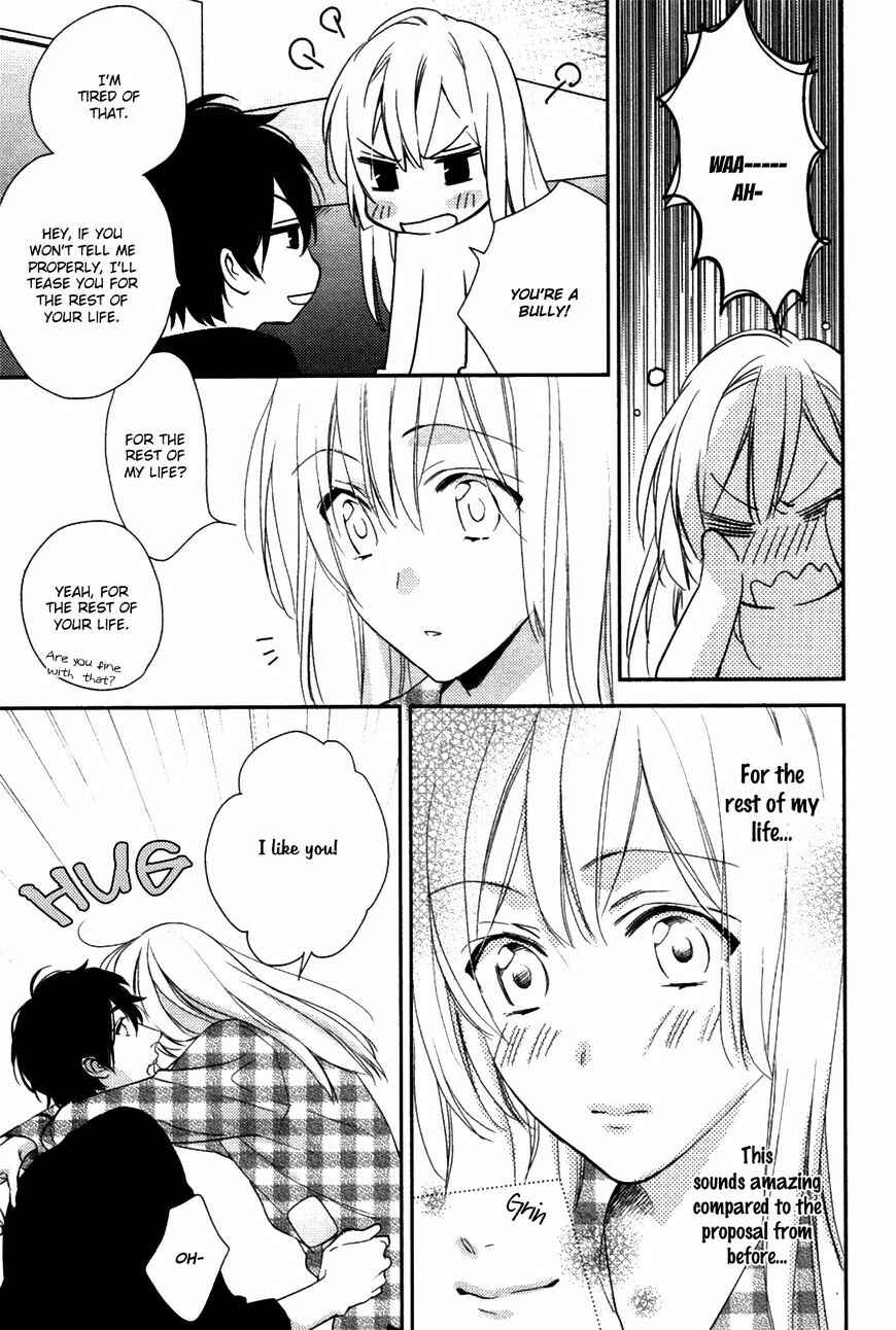 Page 23 Chapter 5 Hanayome wa Juunanasai