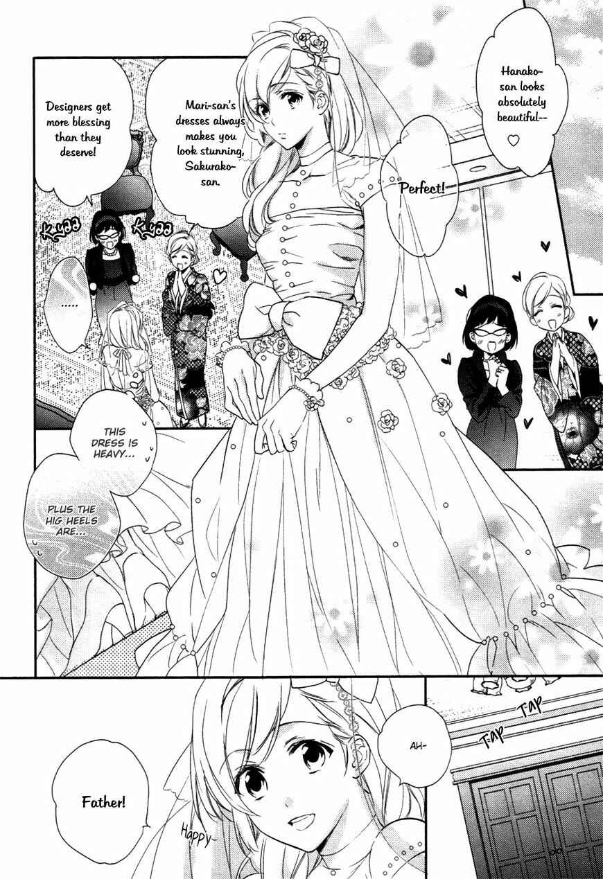 Page 26 Chapter 5 Hanayome wa Juunanasai