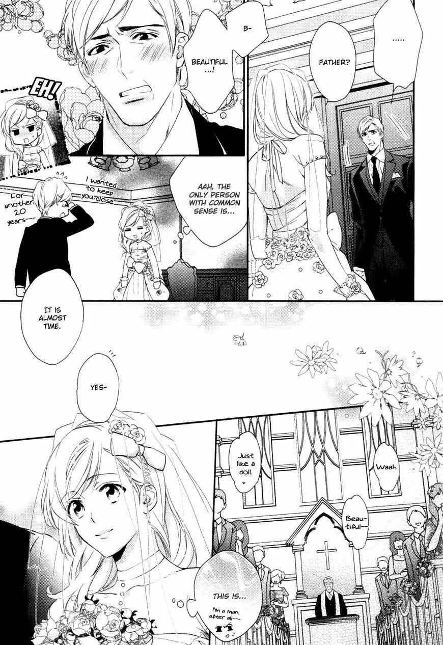 Page 27 Chapter 5 Hanayome wa Juunanasai