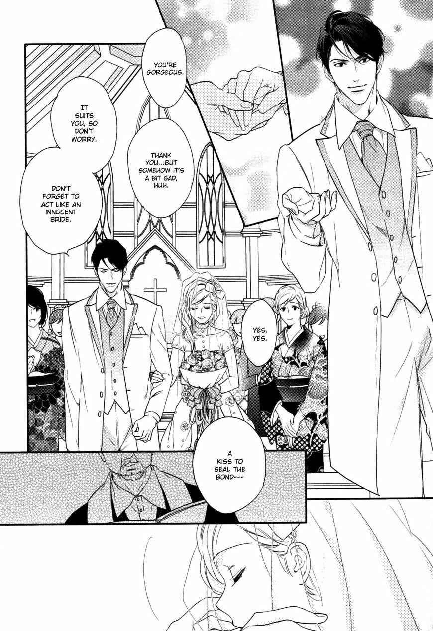 Page 28 Chapter 5 Hanayome wa Juunanasai