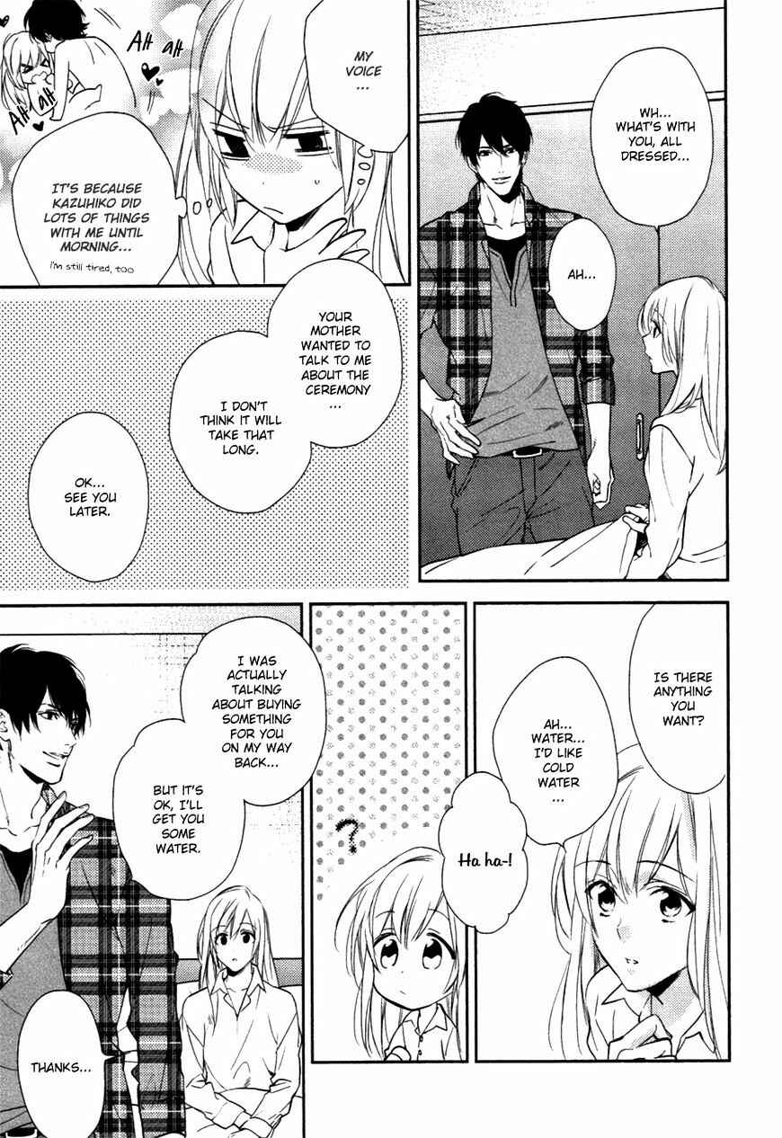 Page 3 Chapter 5 Hanayome wa Juunanasai