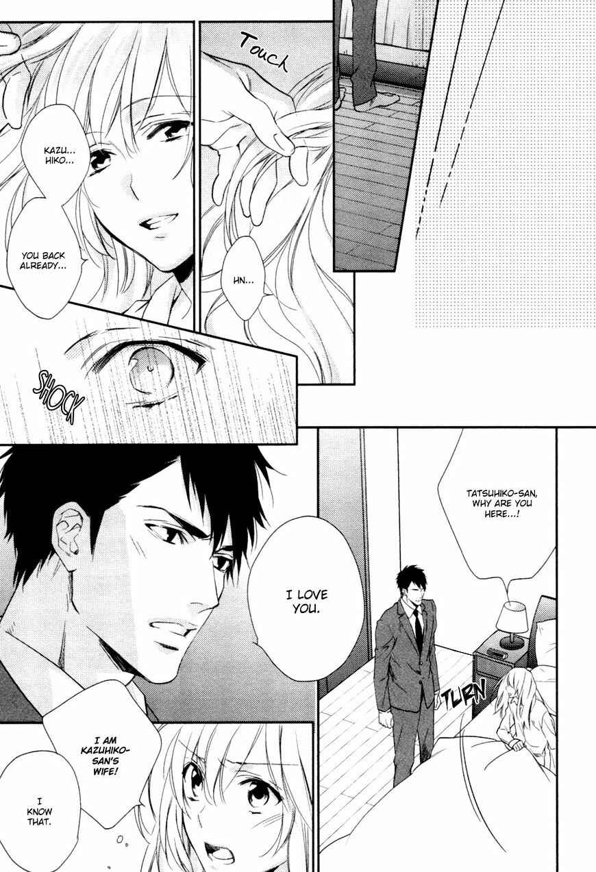 Page 5 Chapter 5 Hanayome wa Juunanasai