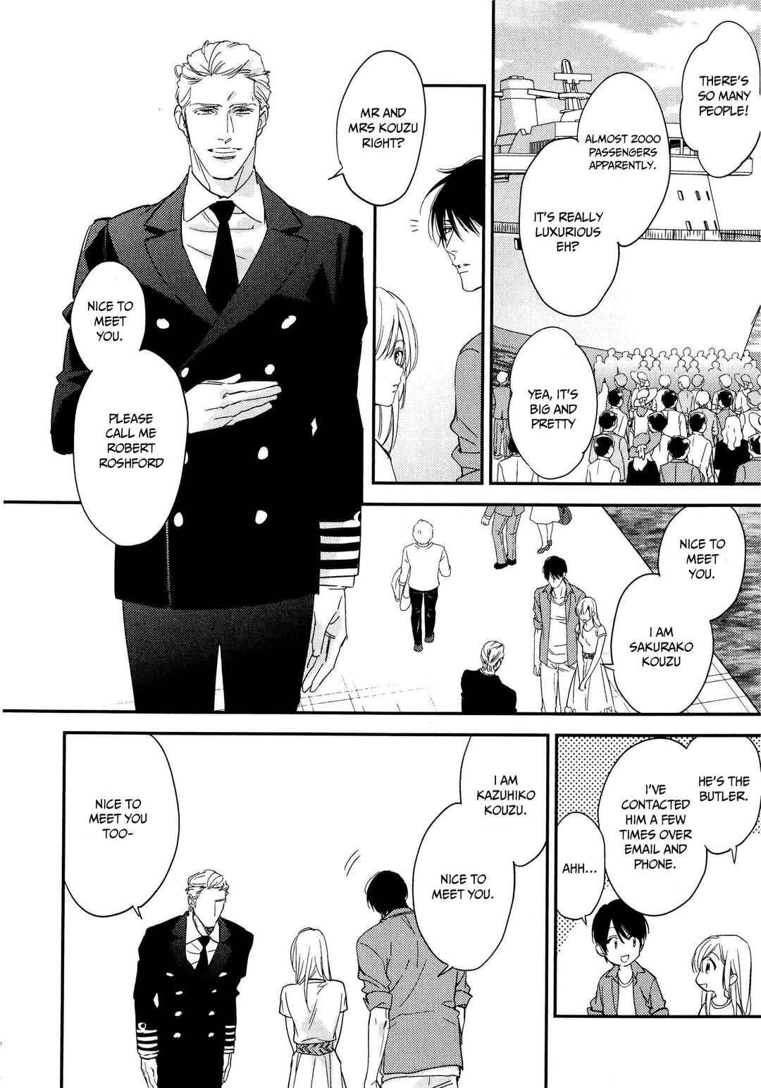 Page 12 Chapter 10 Hanayome wa Juunanasai