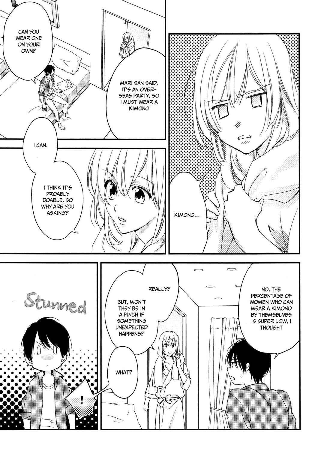 Page 17 Chapter 10 Hanayome wa Juunanasai