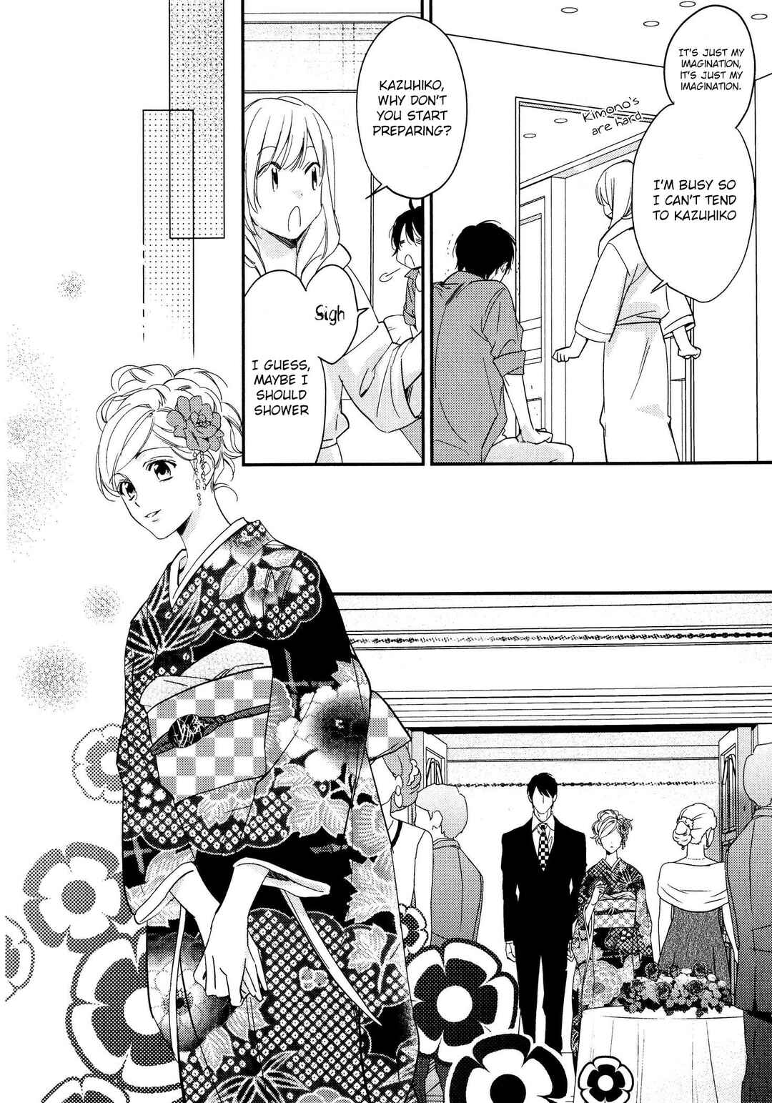 Page 20 Chapter 10 Hanayome wa Juunanasai