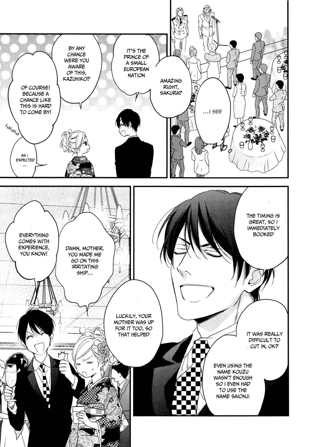 Page 25 Chapter 10 Hanayome wa Juunanasai