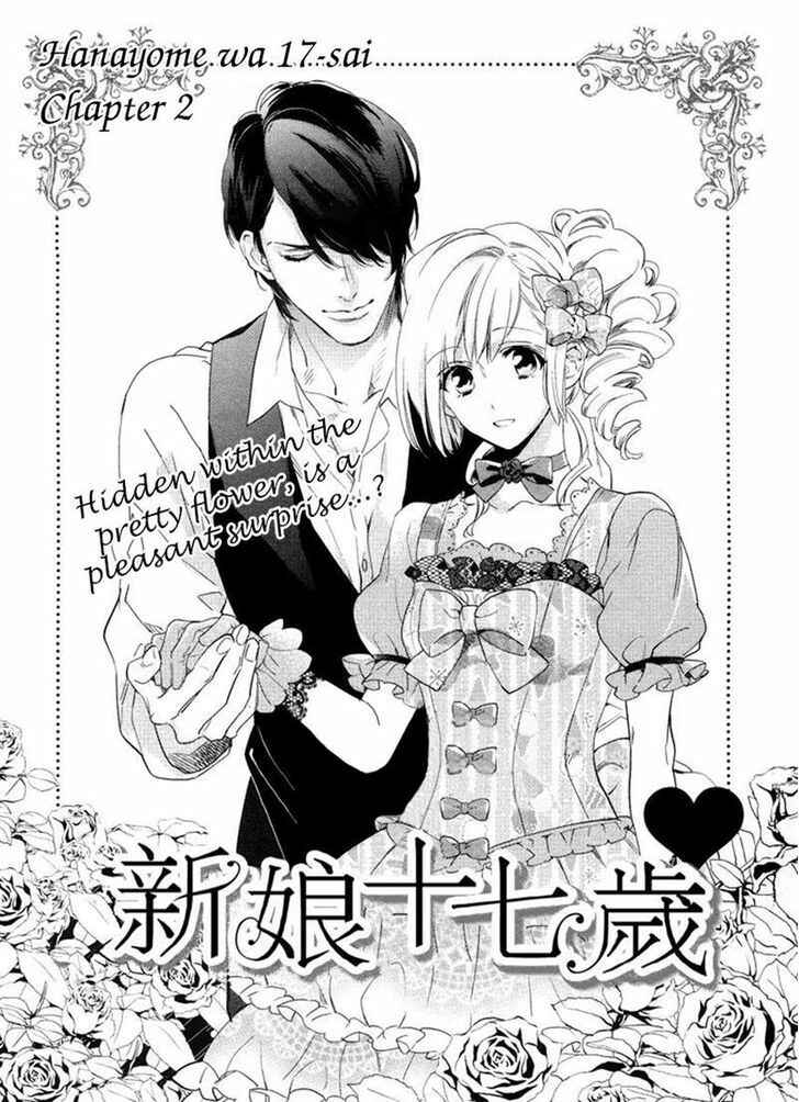 Page 2 Chapter 2 Hanayome wa Juunanasai