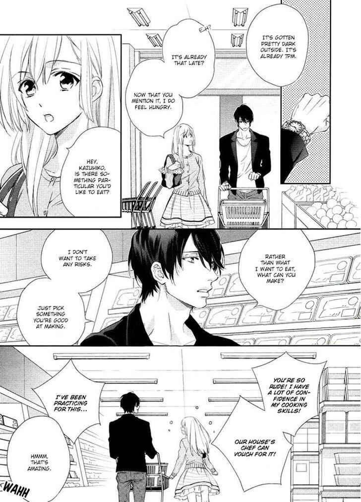 Page 20 Chapter 2 Hanayome wa Juunanasai
