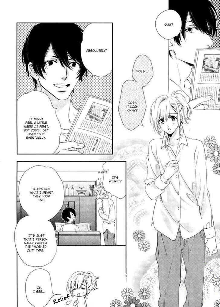 Page 25 Chapter 2 Hanayome wa Juunanasai