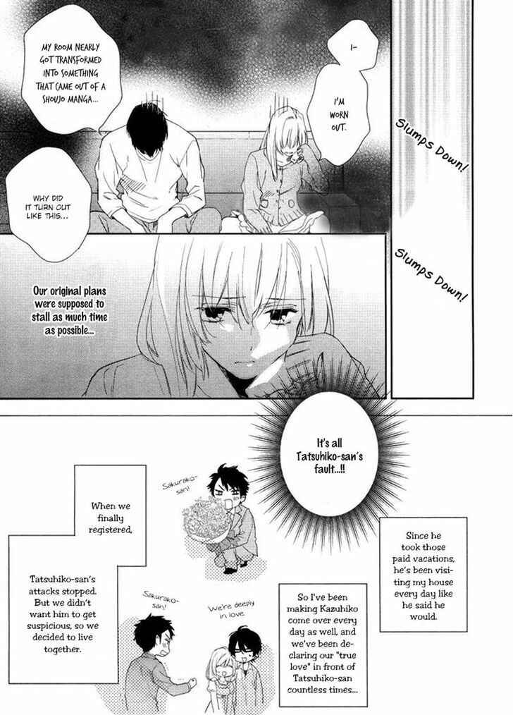 Page 6 Chapter 2 Hanayome wa Juunanasai