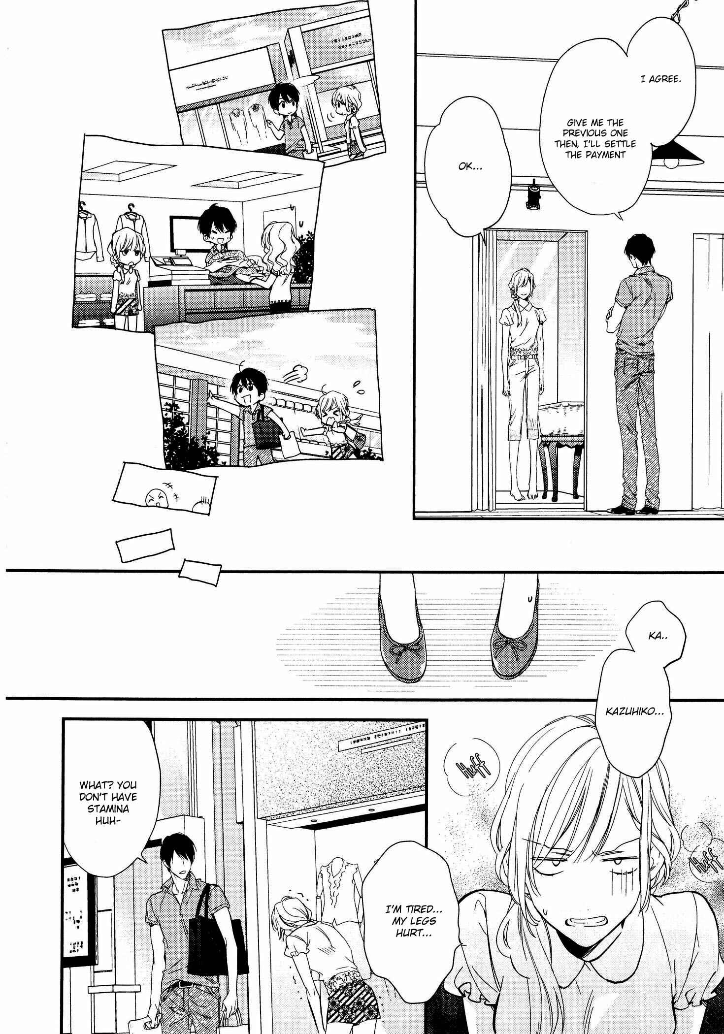 Page 23 Chapter 9 Hanayome wa Juunanasai