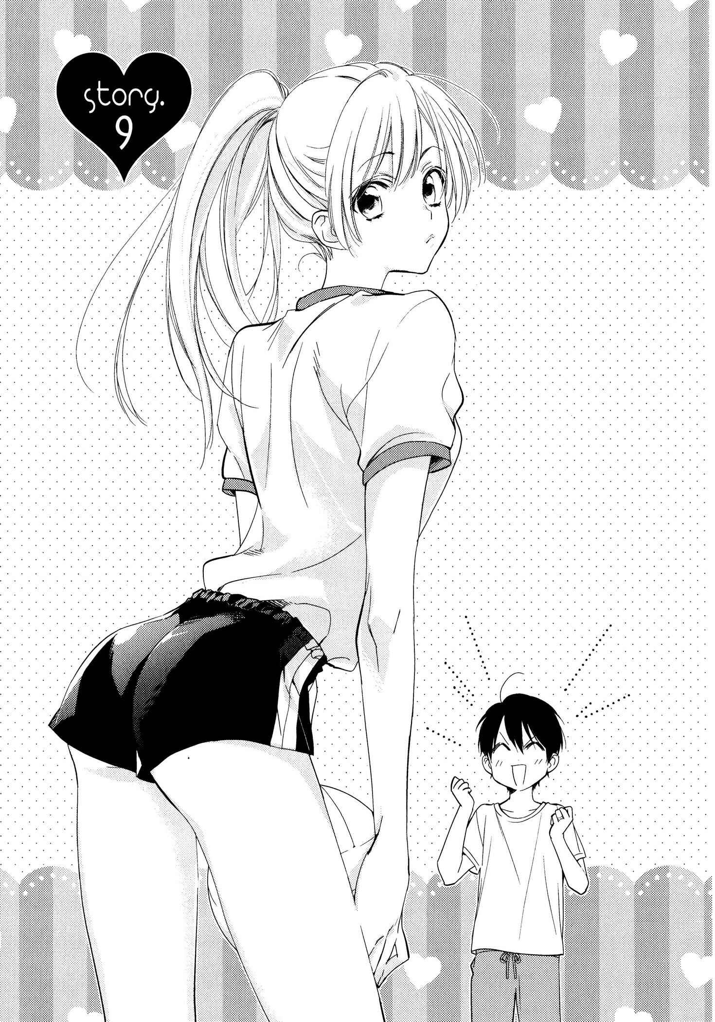Page 4 Chapter 9 Hanayome wa Juunanasai