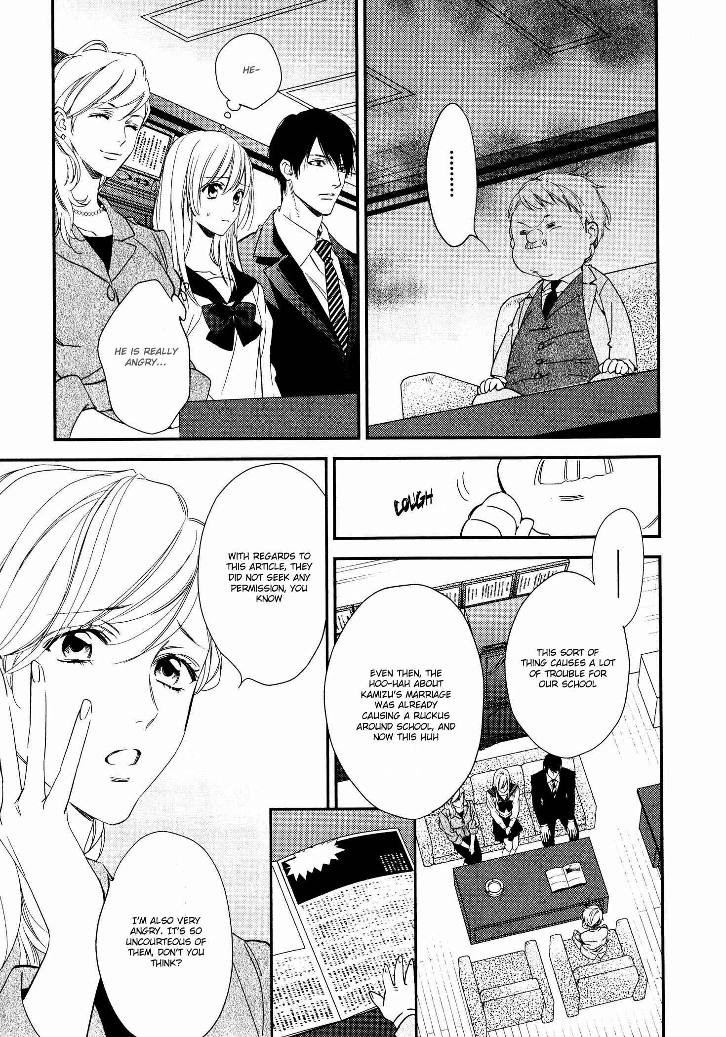 Page 6 Chapter 9 Hanayome wa Juunanasai