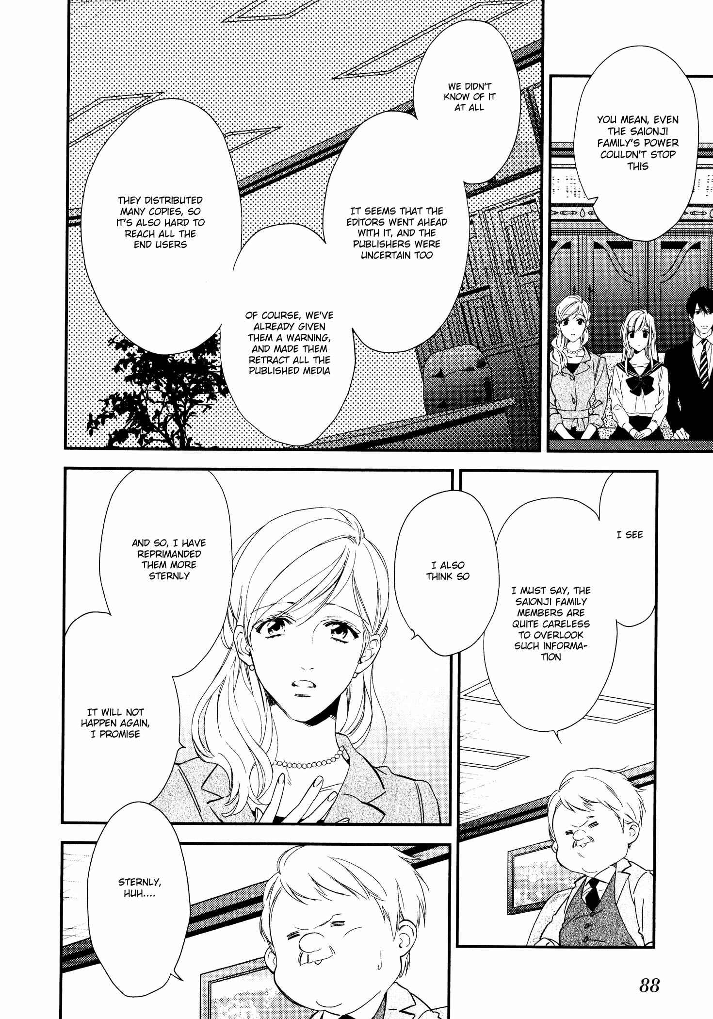 Page 7 Chapter 9 Hanayome wa Juunanasai
